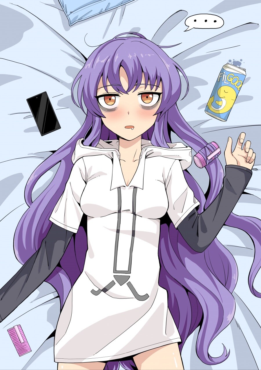 라오진) 유미짤_4.jpg