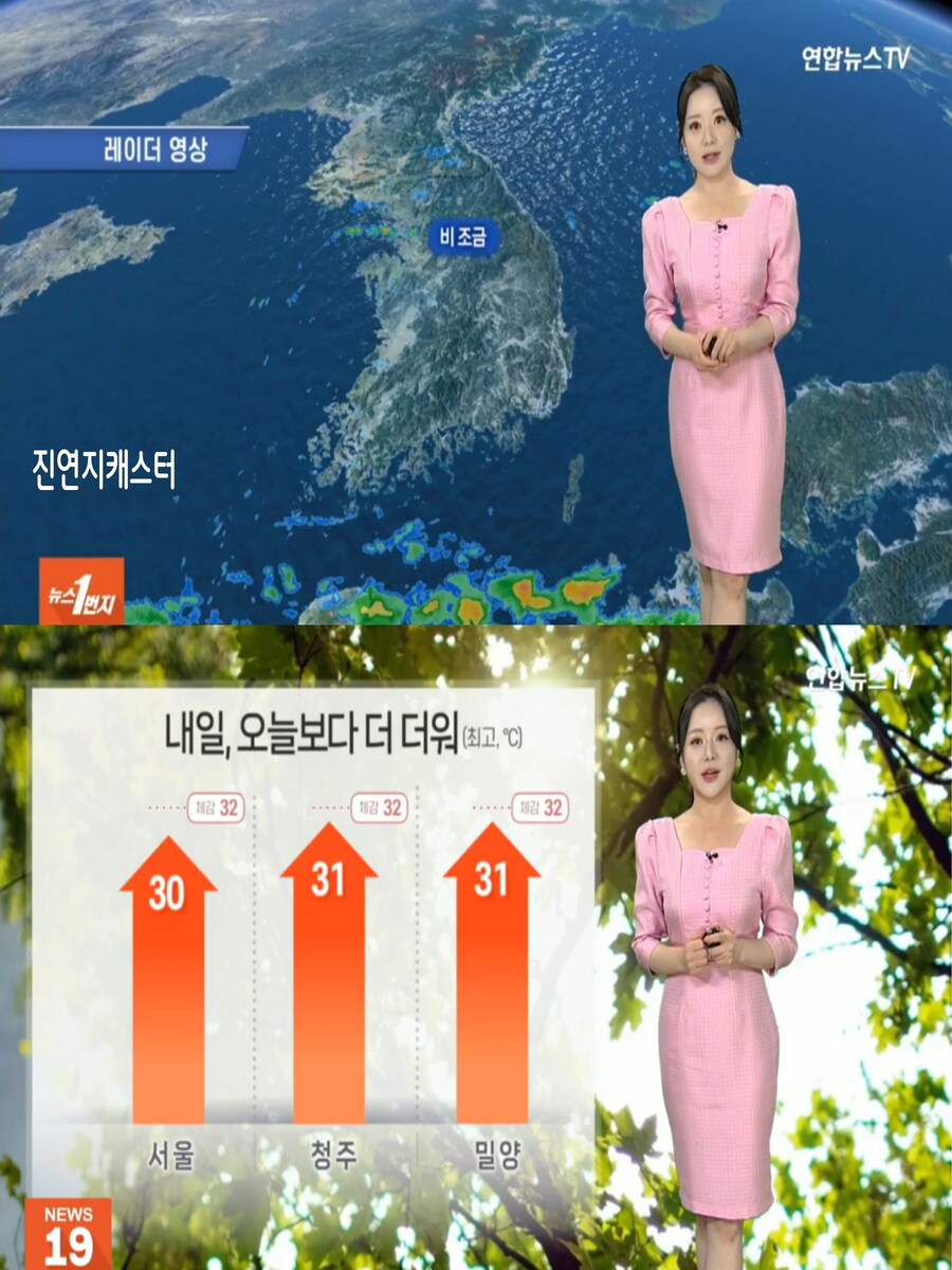 휴일, 내륙 30도 안팎 더위(충청 이남 곳곳 소나기, 다음주 한여름 더위)_4.jpg