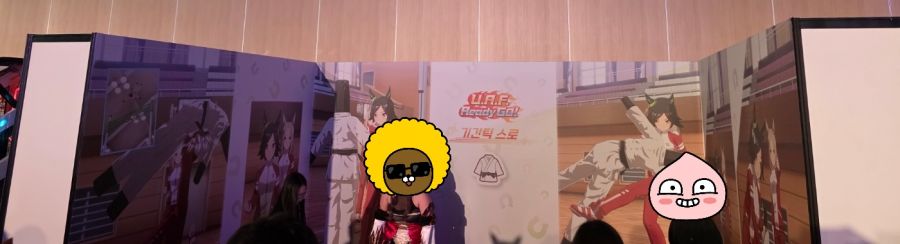 [말딸] 우마무스메 3주년 행사에 다녀왔습니다_35.jpg