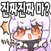 (던파) 시너지/오라 최대 중첩 패치를 분명히 한 것 같은데_2.webp