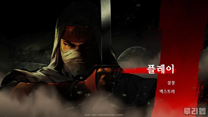 뉴스/겜툰_1.jpg