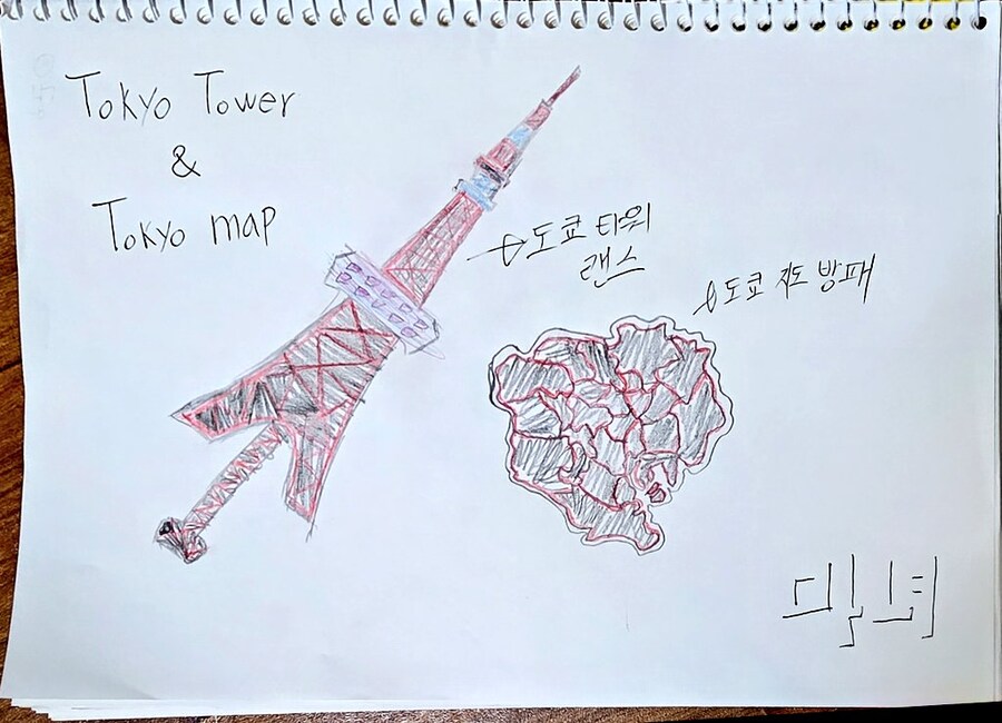 아이디어 고갈 ㅡㅡ;_2.jpg
