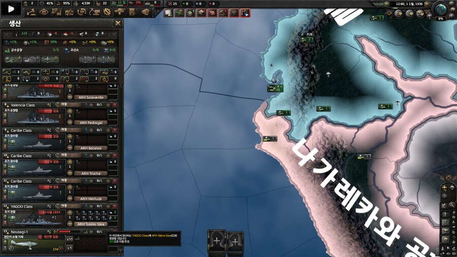 호이4) 오늘의 모딩_2.png