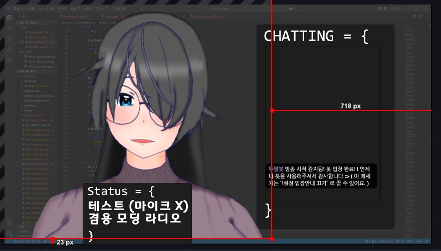 호이4) 오늘의 모딩_15.png