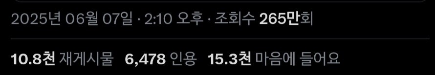 친구랑 그네 탔다가 충격받음_2.jpg