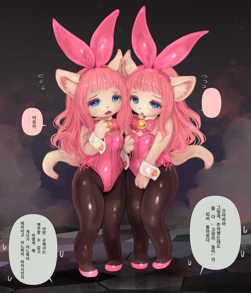 바니 퍼리_2.jpg