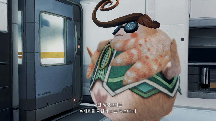 [NS2] 제노블레이드X 스크린샷_15.jpg