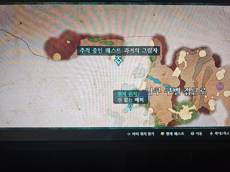 진행이 막혀 질문 드립니다._1.jpg