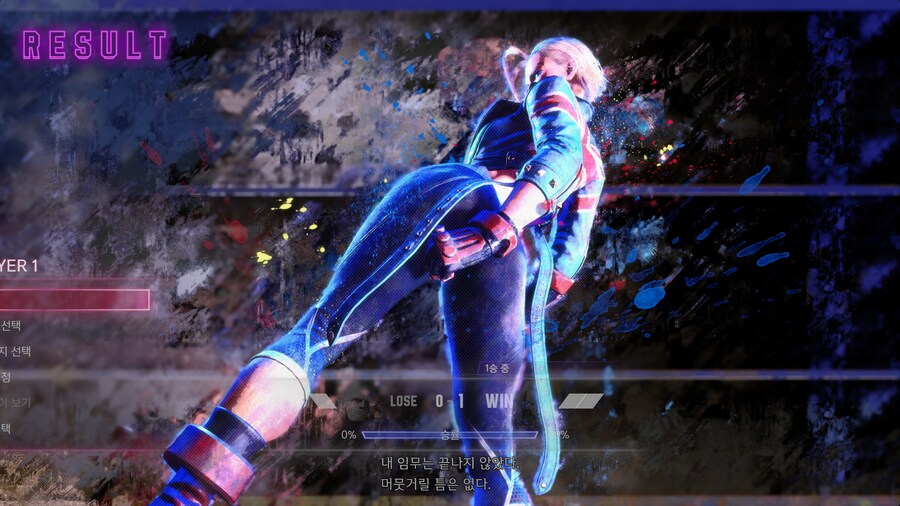 Street Fighter 6_46.jpg