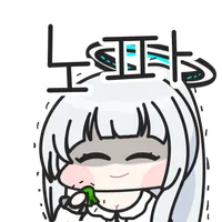 블루아카) 마지막날 정도는 딸같은 미유와 함께..._4.webp