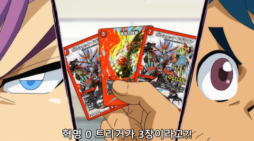 듀얼마스터즈 WIN)파파링의 유용한 듀에마 테크닉_36.jpg