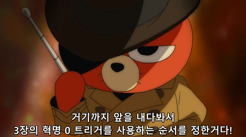 듀얼마스터즈 WIN)파파링의 유용한 듀에마 테크닉_62.jpg