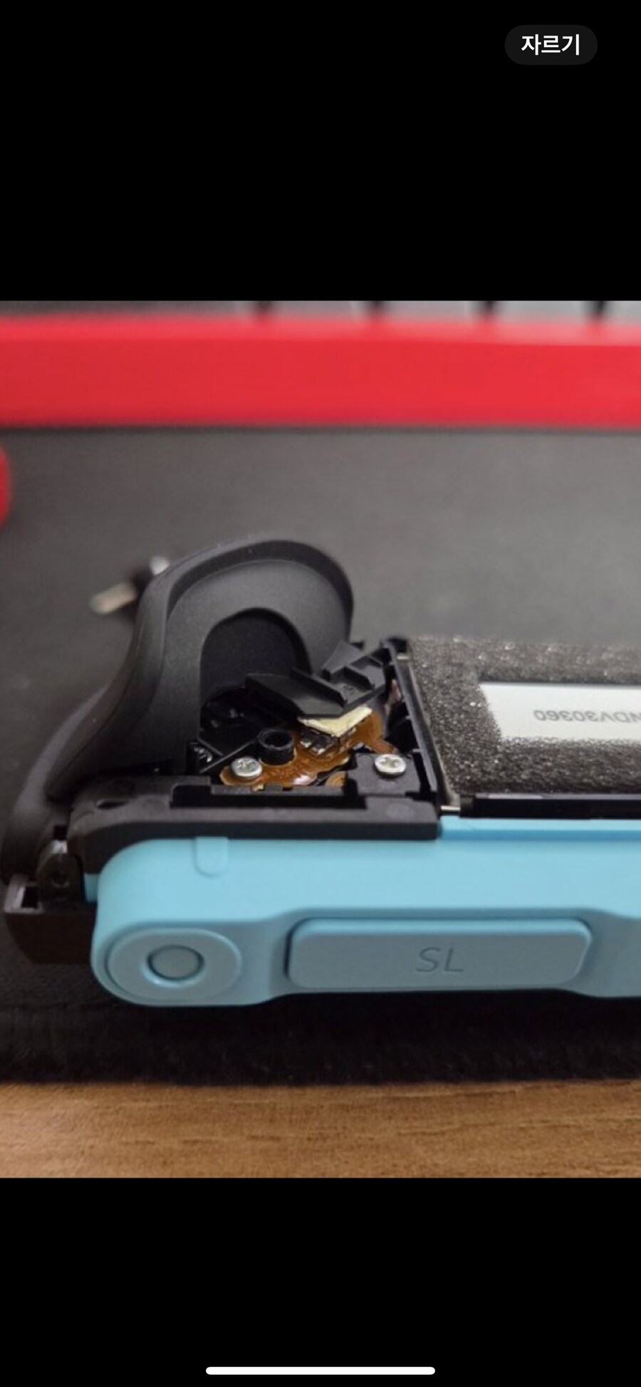 조이콘2 트리거 불량관련_3.png