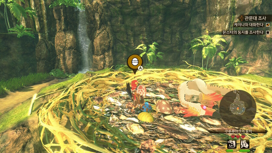 (몬스터헌터) 내가 몬스터 맘이여!!!_2.jpg