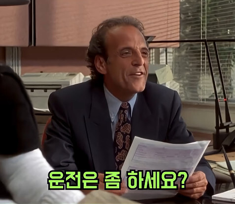 백인 회사에 취업한 흑인_12.jpg