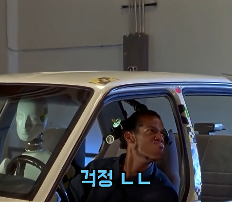 백인 회사에 취업한 흑인_18.jpg