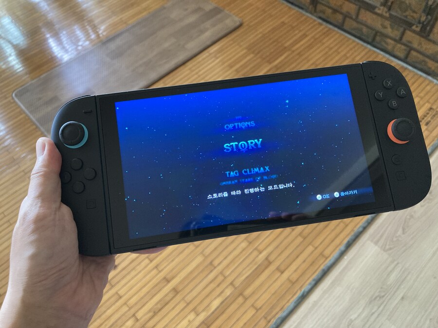 스위치2로 바하5 용병모드 프레임 대박이네요 하위호환_9.jpg