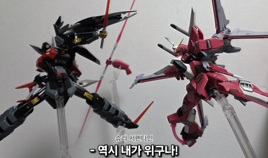 빔보다 강한건 더 큰 빔! (시드 프리덤 킷)_1.jpg