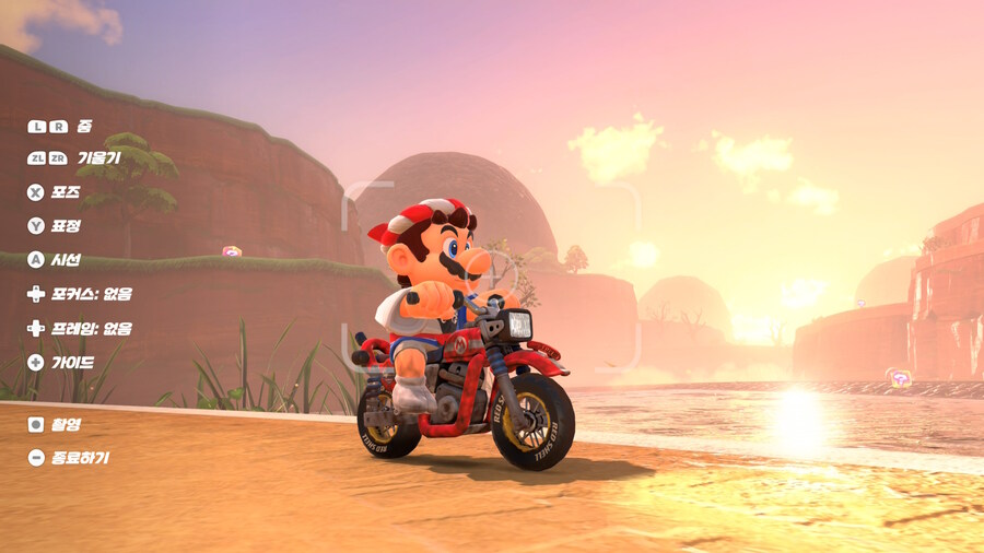 마리오 카트 월드 여기저기 돌아다니는거 재밌네요_1.jpg