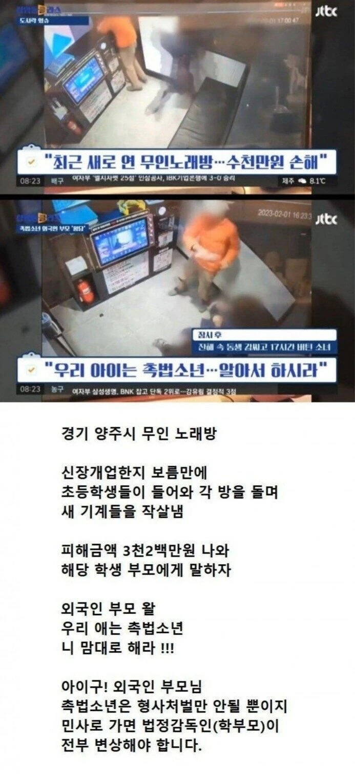 우리가 피임을 해야하는 이유_1.webp