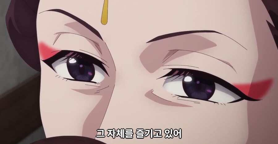 약사의혼잣말) 마오마오 특징 (스포)_14.jpg