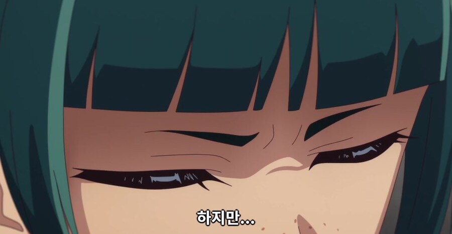 약사의혼잣말) 마오마오 특징 (스포)_17.jpg
