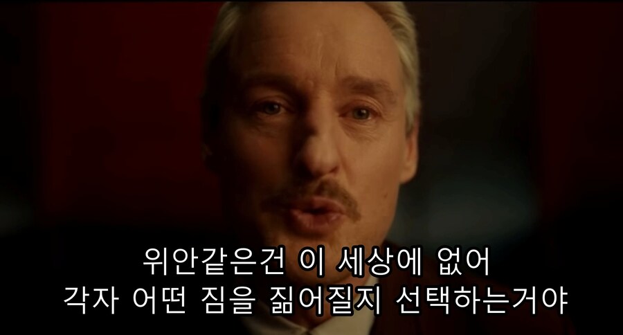 로키가 진정한 '신'이 되고자 결심하는 순간_33.jpg