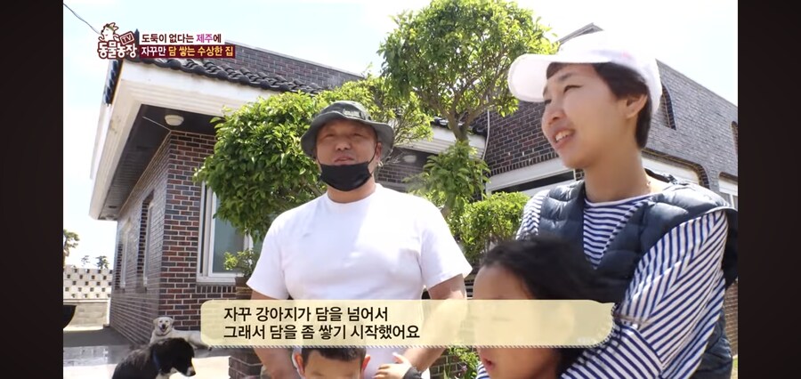애들 체력 뺀다고 뛰어놀게 하지 말아야 하는 이유_1.jpg