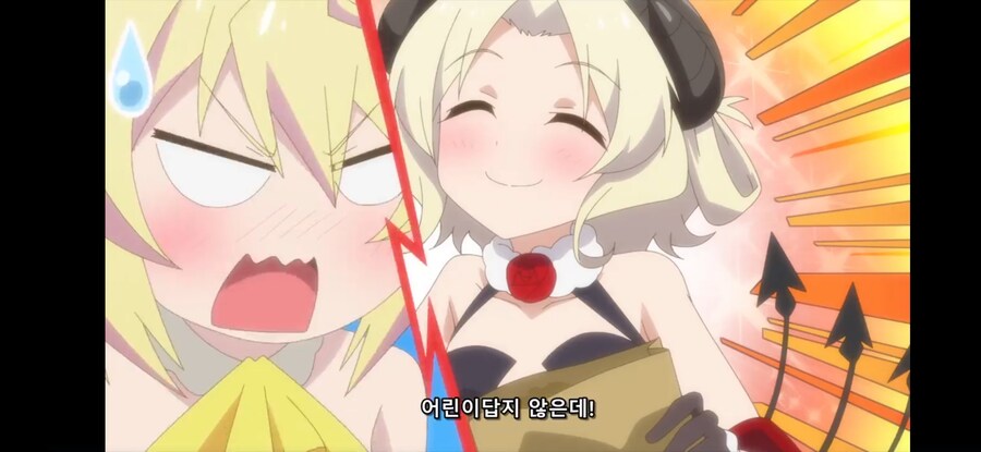 [슬라임 300년~ 2기] 흔한 마왕님이 하사하신 선물_7.jpg