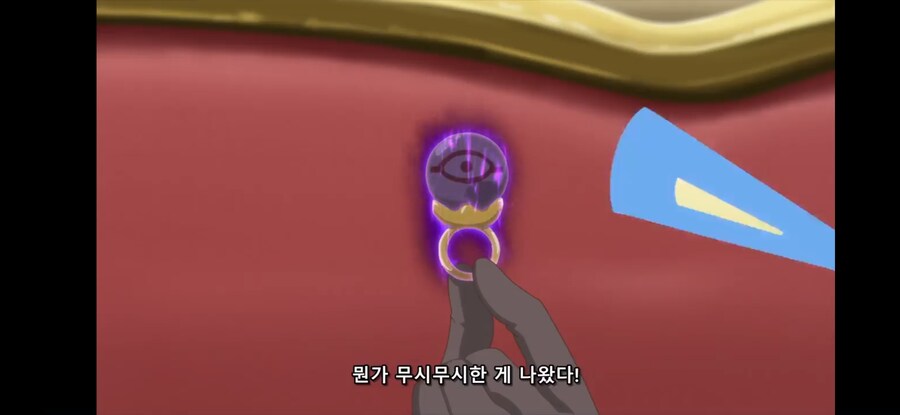 [슬라임 300년~ 2기] 흔한 마왕님이 하사하신 선물_13.jpg