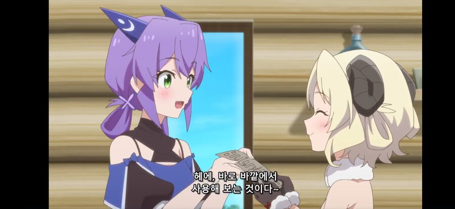 [슬라임 300년~ 2기] 흔한 마왕님이 하사하신 선물_19.jpg