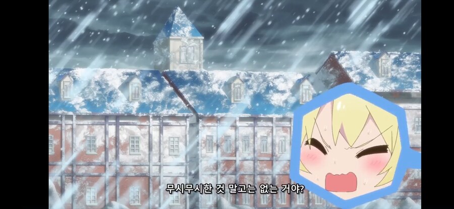 [슬라임 300년~ 2기] 흔한 마왕님이 하사하신 선물_20.jpg