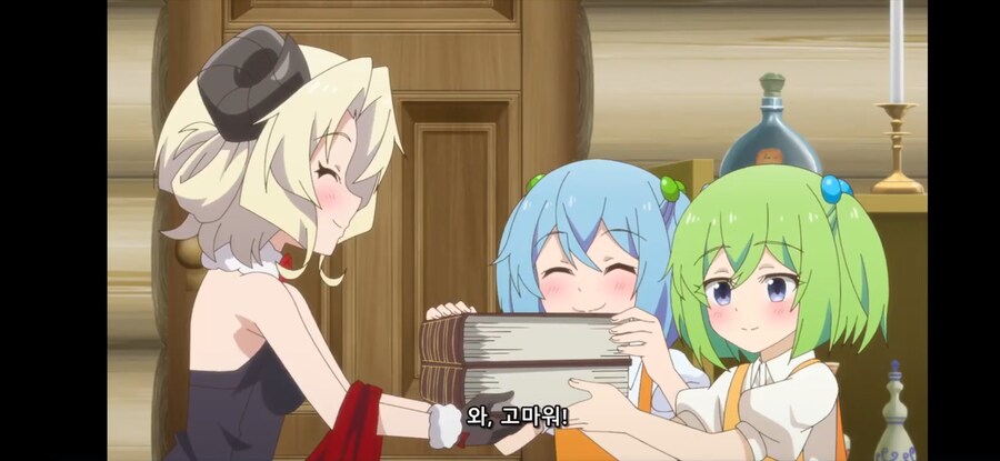 [슬라임 300년~ 2기] 흔한 마왕님이 하사하신 선물_22.jpg