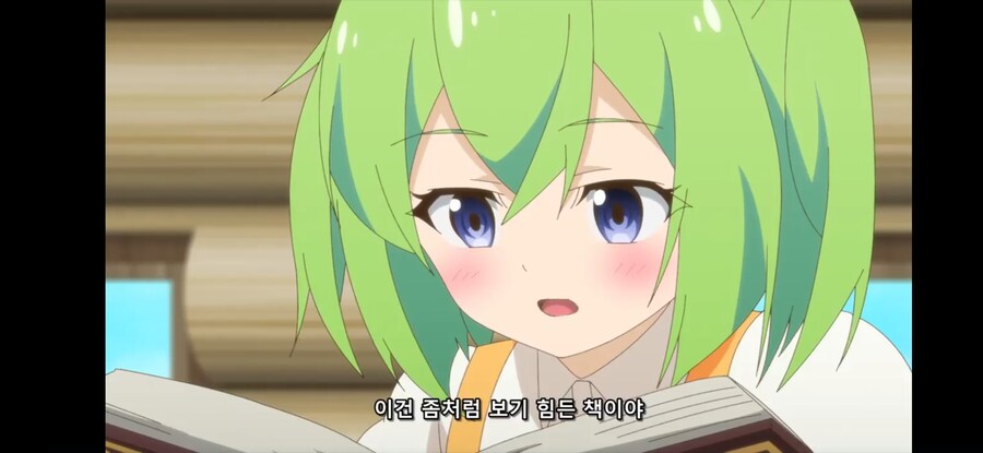 [슬라임 300년~ 2기] 흔한 마왕님이 하사하신 선물_23.jpg