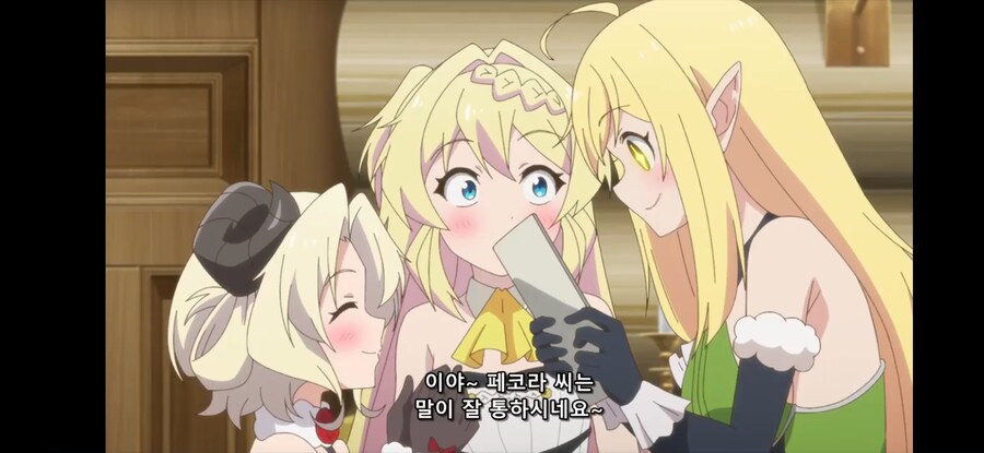 [슬라임 300년~ 2기] 흔한 마왕님이 하사하신 선물_26.jpg