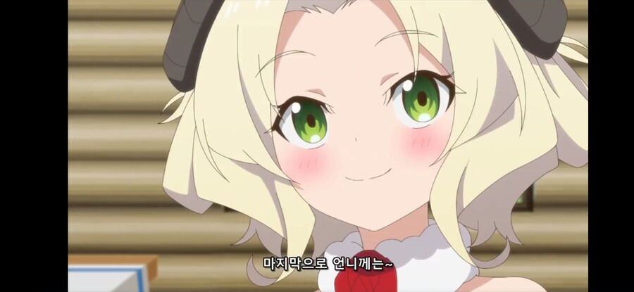 [슬라임 300년~ 2기] 흔한 마왕님이 하사하신 선물_31.jpg