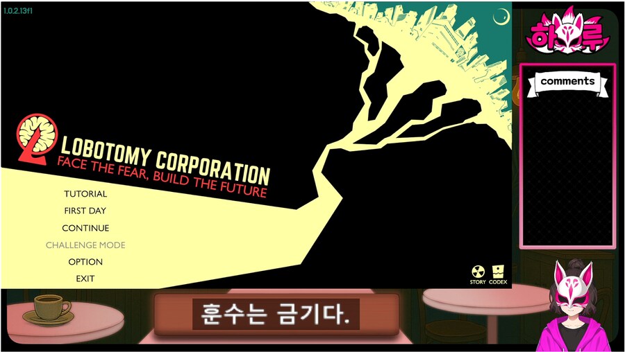 림버스, 버튜버) 여우 버튜버, '그 회사' 들어갑니다