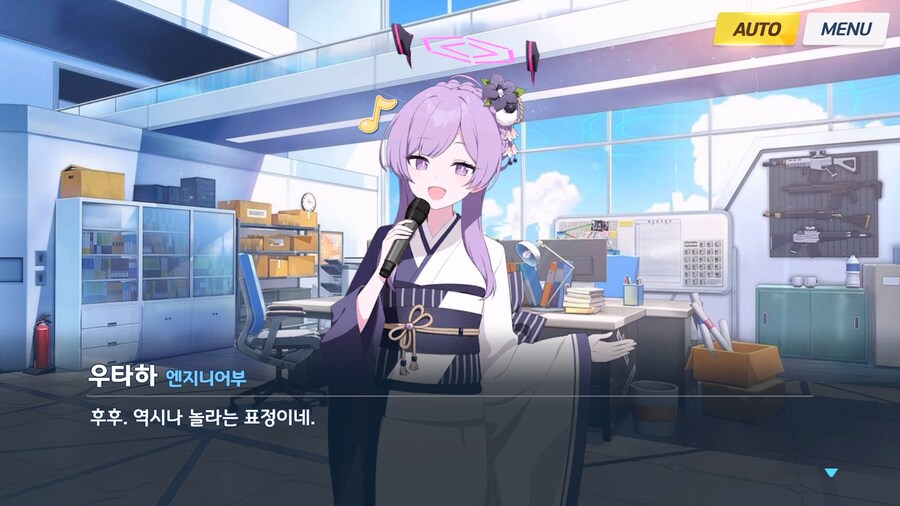 [Serenade Promenade] 제4화_30.jpg