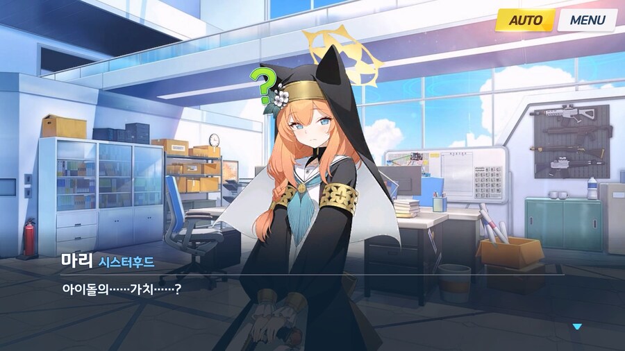 [Serenade Promenade] 제4화_36.jpg