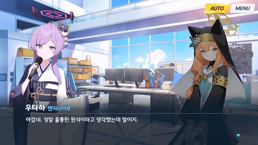 [Serenade Promenade] 제4화_64.jpg