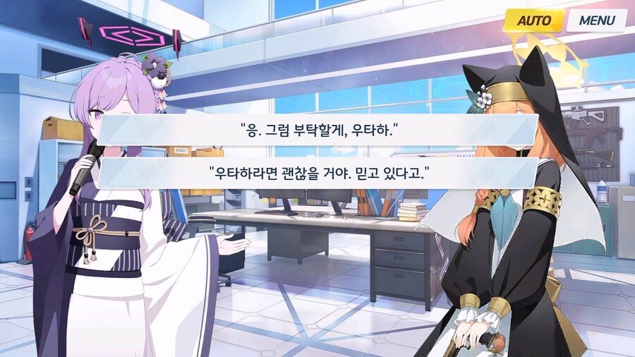 [Serenade Promenade] 제4화_69.jpg