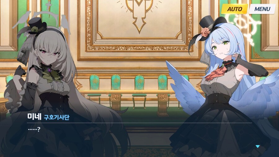 [Serenade Promenade] 제4화_105.jpg