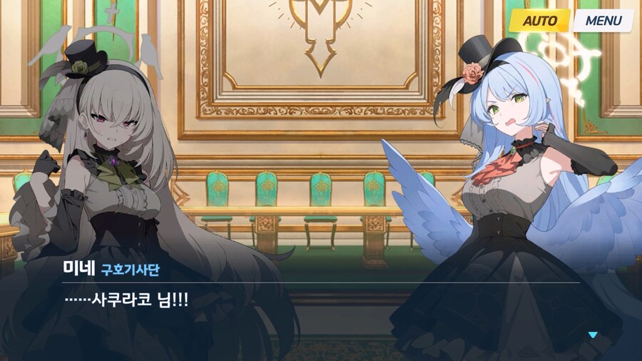 [Serenade Promenade] 제4화_137.jpg