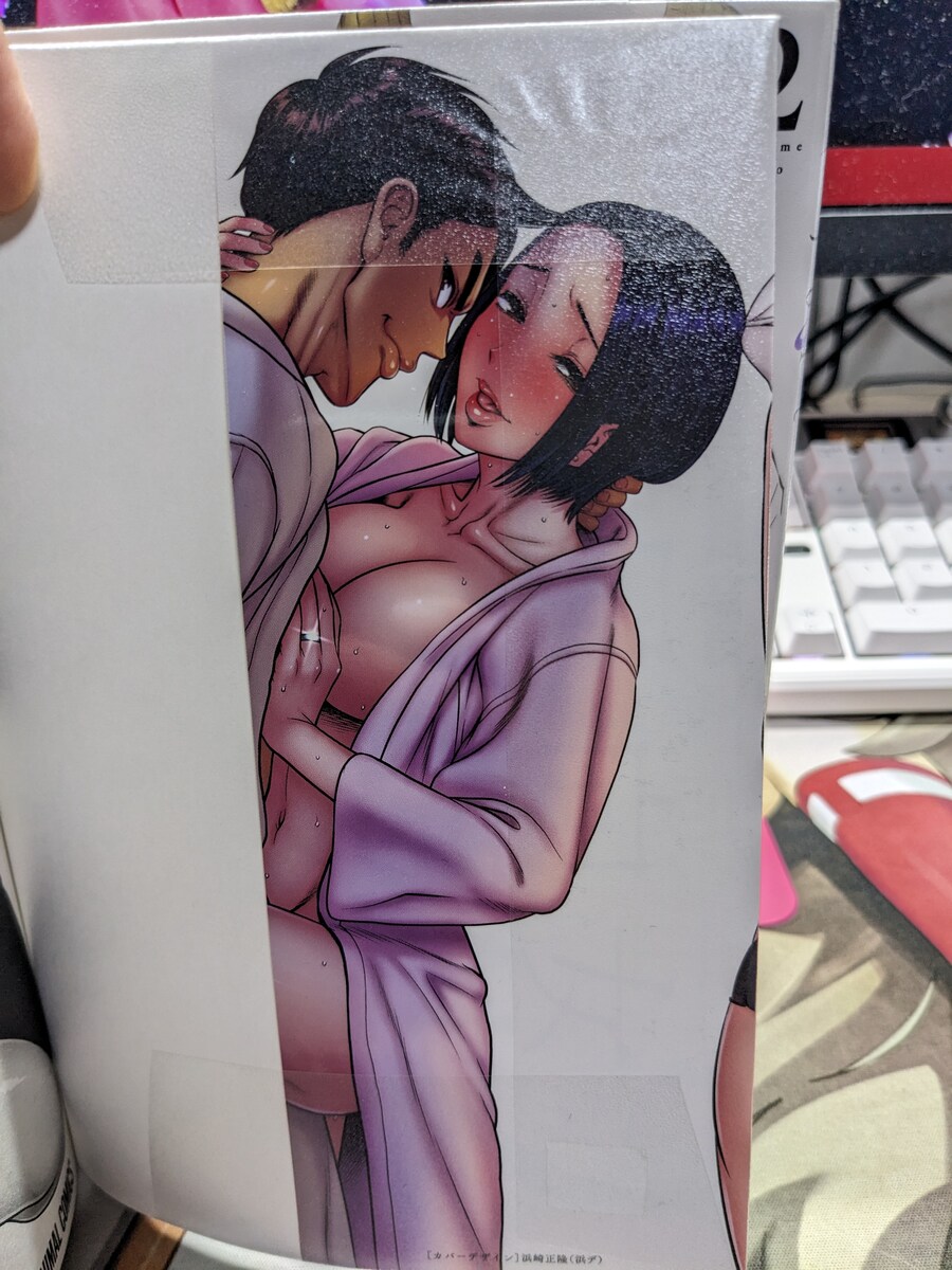 [아마즈메류타] 여풍 1-7 완결_3.jpg