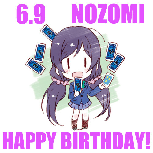 『러브라이브!』 6월 9일 토죠 노조미 생일 축하 코멘트(2025)_2.jpg