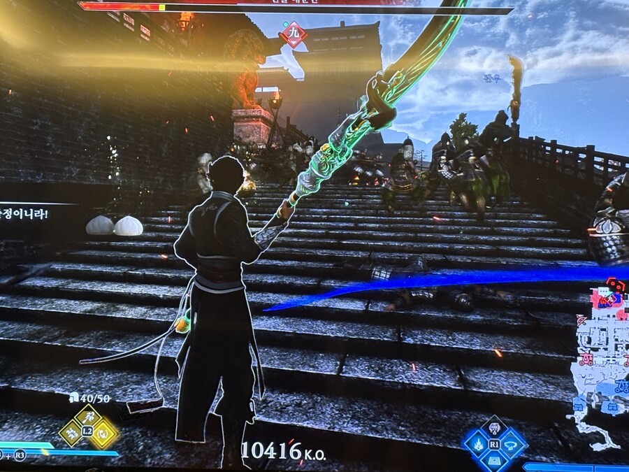 4장 원술토벌전 11400KO_1.jpg