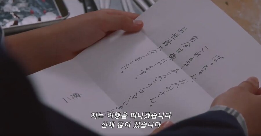 [가면라이더 가브]한토의 답(스포)_5.png