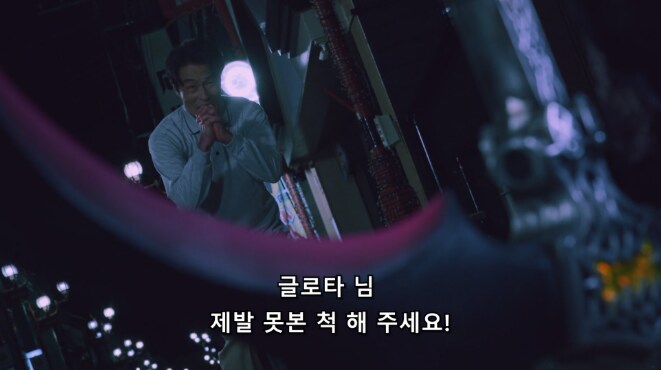 [가면라이더 가브]한토의 답(스포)_59.png