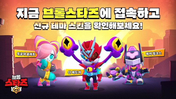(주)인터코어 이미지