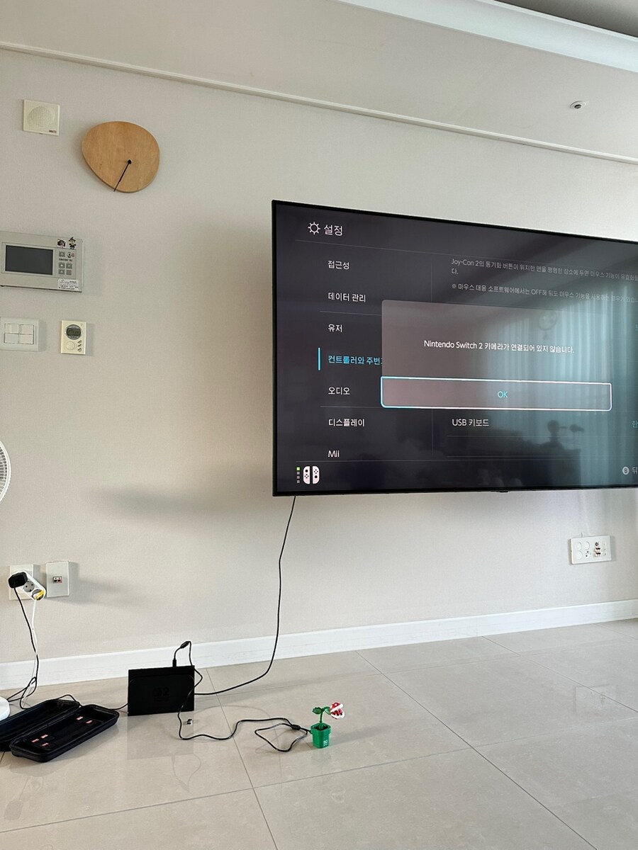 호리 뻐끔 플라워 카메라 이거 불량인거죠?_2.jpg